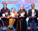 Mangaluru: KNS Platinum Jubilee Celebration concludes with valedictory ceremony